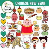 Chinese New Year Clip Art (One Artsy Teacher School Clip Art)