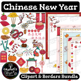 Chinese New Year Clip Art and Borders Bundle {Clipart for 