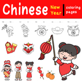Chinese New Year Clip Art and Coloring pages