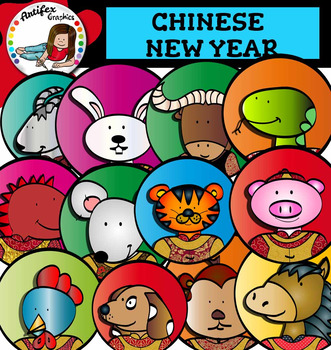 Chinese New Year Zodiac Animals Cards – Creative Chinese