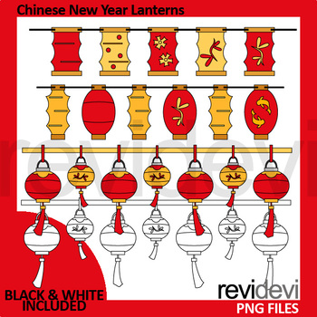 Preview of Chinese New Year Clip Art (lantern clipart)