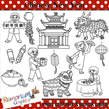 Chinese New Year Clip art by RamonaM Graphics | Teachers Pay Teachers