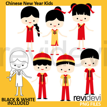Preview of Chinese New Year Clipart