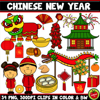 Preview of Chinese New Year Clipart