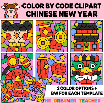 Preview of Chinese New Year Clipart Color by Code