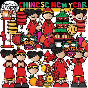 Preview of Chinese New Year Clipart {Holidays Around the World Clipart}