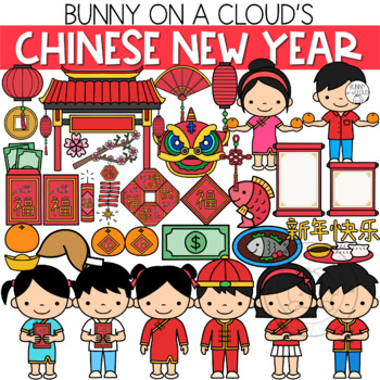 Preview of Chinese New Year Clipart by Bunny On A Cloud