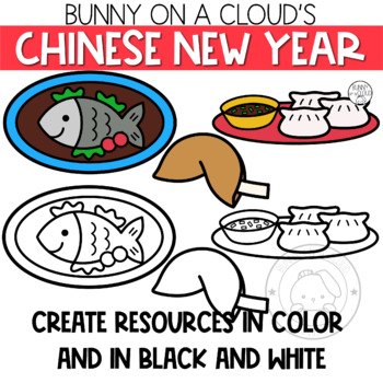 Year of the Rabbit Clipart - Chinese New Year Clip (2337458)