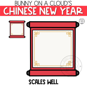 chinese new year border clip art