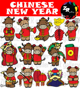 Preview of Chinese New Year Clipart_ZRgallery