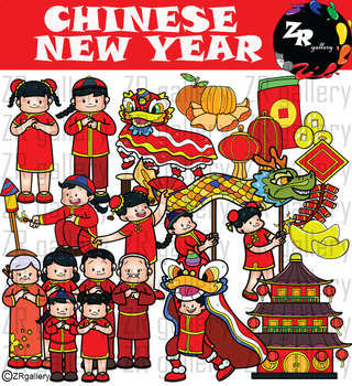 Preview of Chinese New Year Clipart_ZRgallery