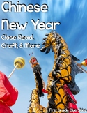 Chinese New Year Close Read and Make a Dragon!