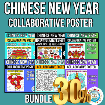 Preview of Chinese New Year Collaborative Poster Art Coloring Pages Bundle