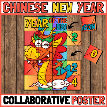 Preview of Chinese New Year Collaborative Poster - Lunar New Year Bulletin Board Ideas