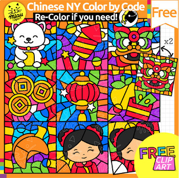 Preview of Chinese New Year Color by Code Free Clipart | Holidays | Color by Number | China