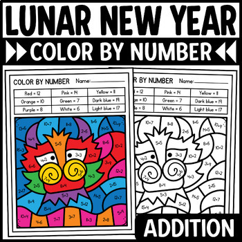 Preview of Chinese New Year Color by Number Addition • Lunar New Year Activities 2024