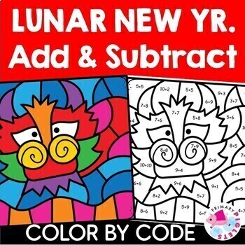 Preview of Chinese Lunar New Year Color by Number Code Addition & Subtraction Facts Pages