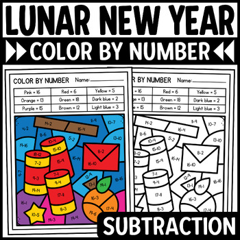 Preview of Chinese New Year Color by Number Subtraction • Lunar New Year Activities 2024