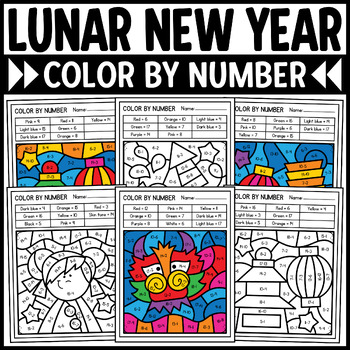 Preview of Chinese New Year Color by Number Addition and Subtraction Within 20