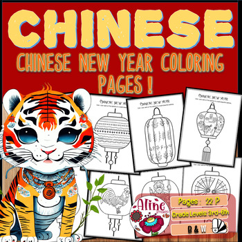Preview of Colorful Chinese New Year Coloring Pages: Fun and Educational Activities!