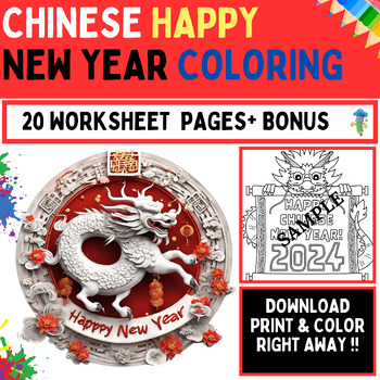 Preview of Chinese New Year Coloring Book - 20 Challenges - 300 Dpi | 11 * 11 Po + BONUS