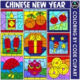 Chinese New Year - Coloring By Code Clip Art Set {Educlips