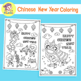 Chinese New Year Coloring Page.