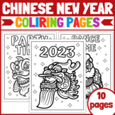 Chinese New Year Coloring Pages | Chinese New Year Activit