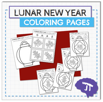 Preview of Chinese New Year Coloring Sheets