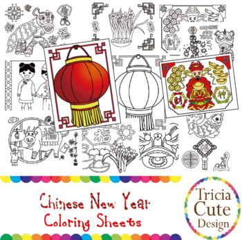 Download Chinese New Year 2021 Coloring Sheets CNY Activity Pages ...