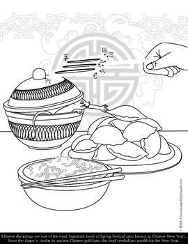 Chinese New Year Coloring and Dot-to-Dot Activity Sheets by Michelle Gannon