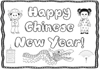 Preview of Chinese New Year Colouring Pages