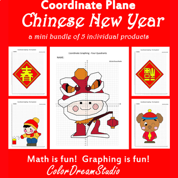 Preview of Chinese New Year Coordinate Graphing Picture:Chinese New Year Bundle