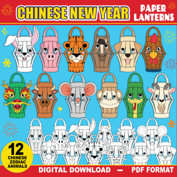 Preview of Chinese New Year Craft | 12 Zodiac Animals Paper Lanterns | DIY Lunar New Year