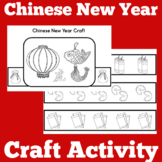Chinese New Year Craft | Ancient China | Preschool Kinderg