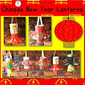 Chinese New Year Craft Dragon and Lantern by TeachEzy | TPT