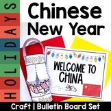 Chinese New Year Craft | Holidays Around the World | Chine
