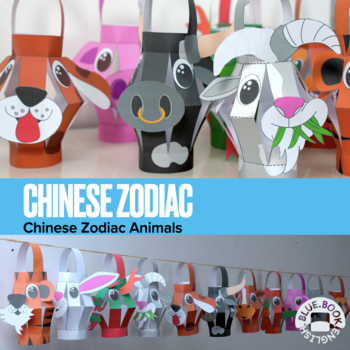 Preview of All 12 Zodiac Animals, Lunar New Year Chinese New Year Dragon Craft Lantern 2024
