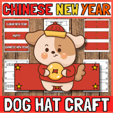 Chinese New Year Craft - Zodiac Dog Hat Craft - Chinese Ne