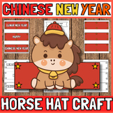 Chinese New Year Craft - Zodiac Horse Hat Craft - Chinese 