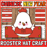 Chinese New Year Craft - Zodiac Rooster Hat Craft - Chines