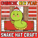 Chinese New Year Craft - Zodiac Snake Hat Craft - Chinese 