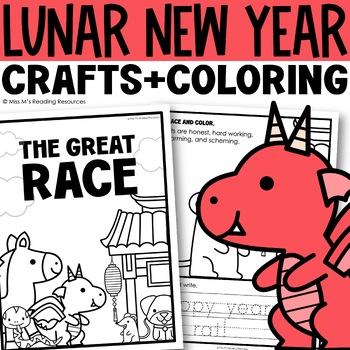 Preview of Chinese New Year Craft for Chinese Zodiac Lunar New Year Activities | Great Race