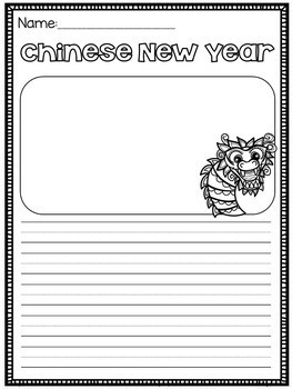 Chinese New Year Craft and Activity Pack by First Grade Frenzy | TpT