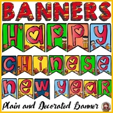 Chinese New Year Crafts Display Banners