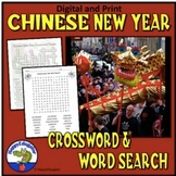 Chinese New Year Crossword & Word Search Puzzle w/ Easel Activity