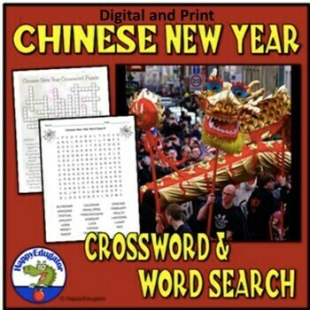 Preview of Chinese New Year Crossword and Word Search Puzzle with Easel Activity