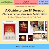 Chinese New Year Culture and Tradition 15 Days of Celebration (Eng-SimplifiedCh)