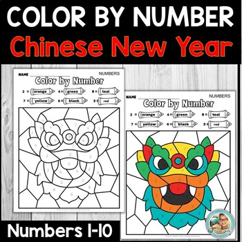 Preview of Chinese New Year DRAGON Color by Number | To 10 | Kindergarten | First Grade