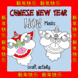 Chinese New Year Dancing Lion Mask Craft Activity